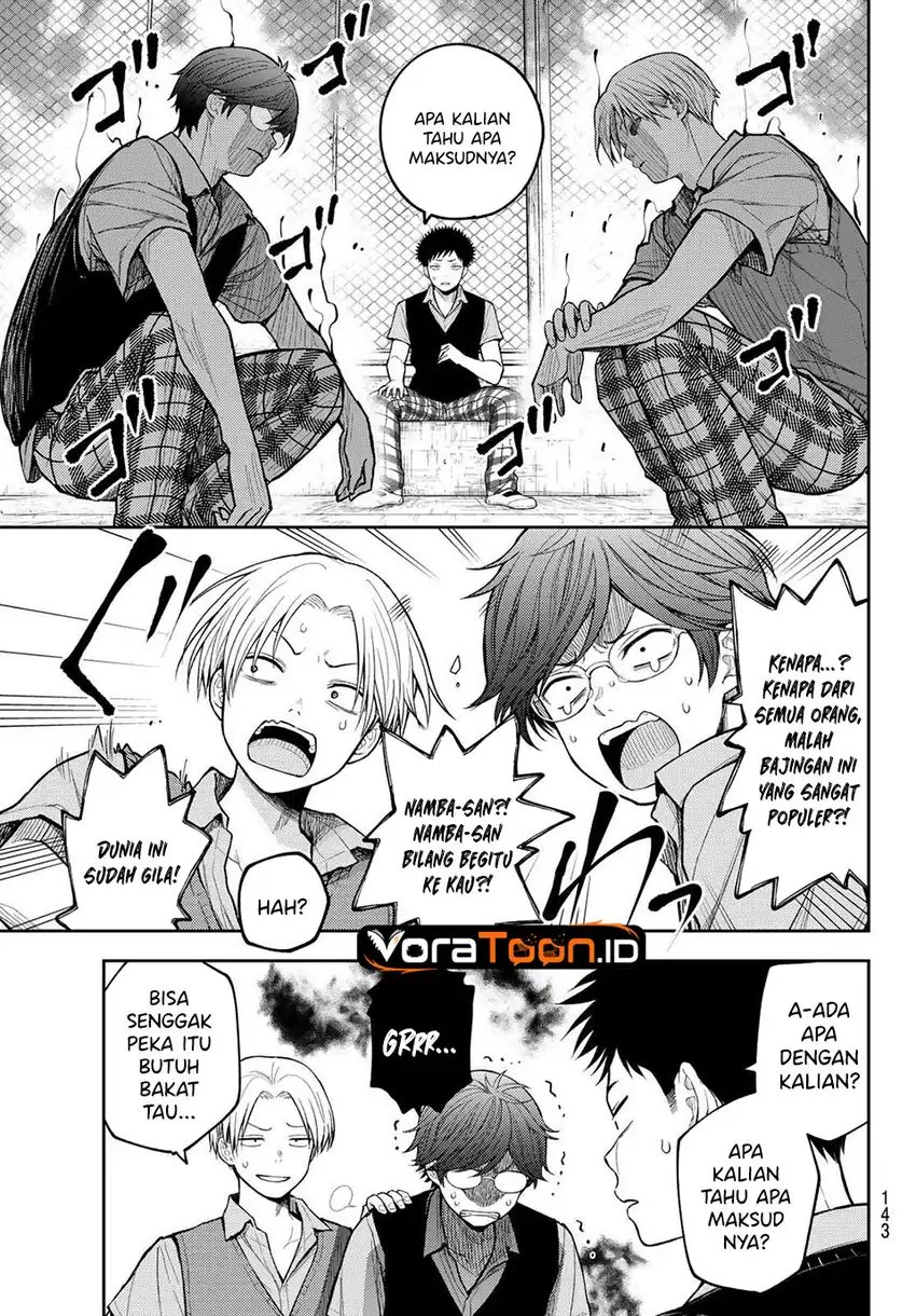 Kuroiwa Medaka ni Watashi no Kawaii ga Tsuujinai Chapter 233 Gambar 8