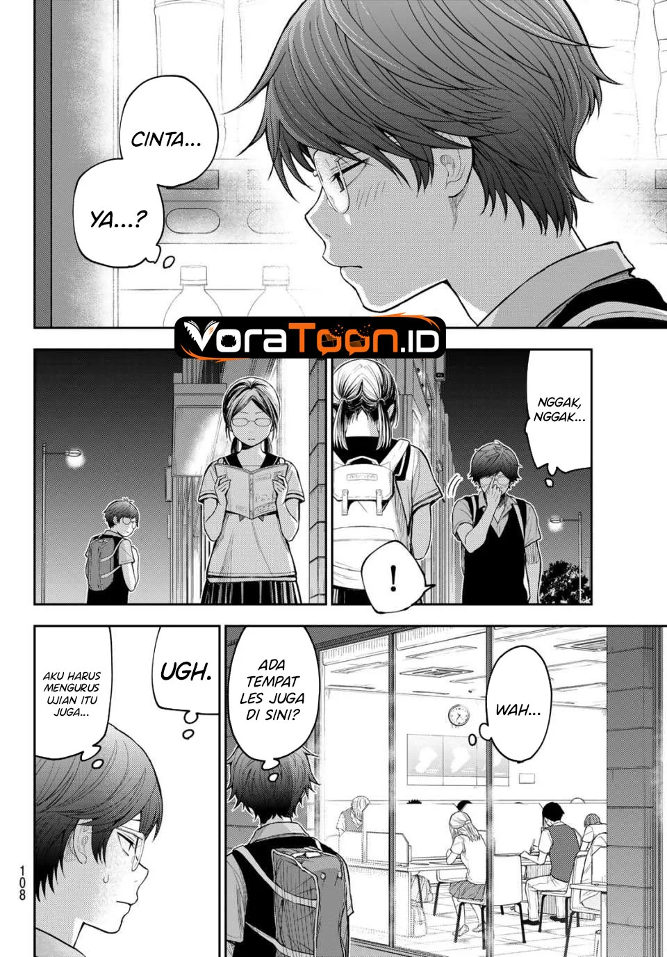 Kuroiwa Medaka ni Watashi no Kawaii ga Tsuujinai Chapter 234 Gambar 13