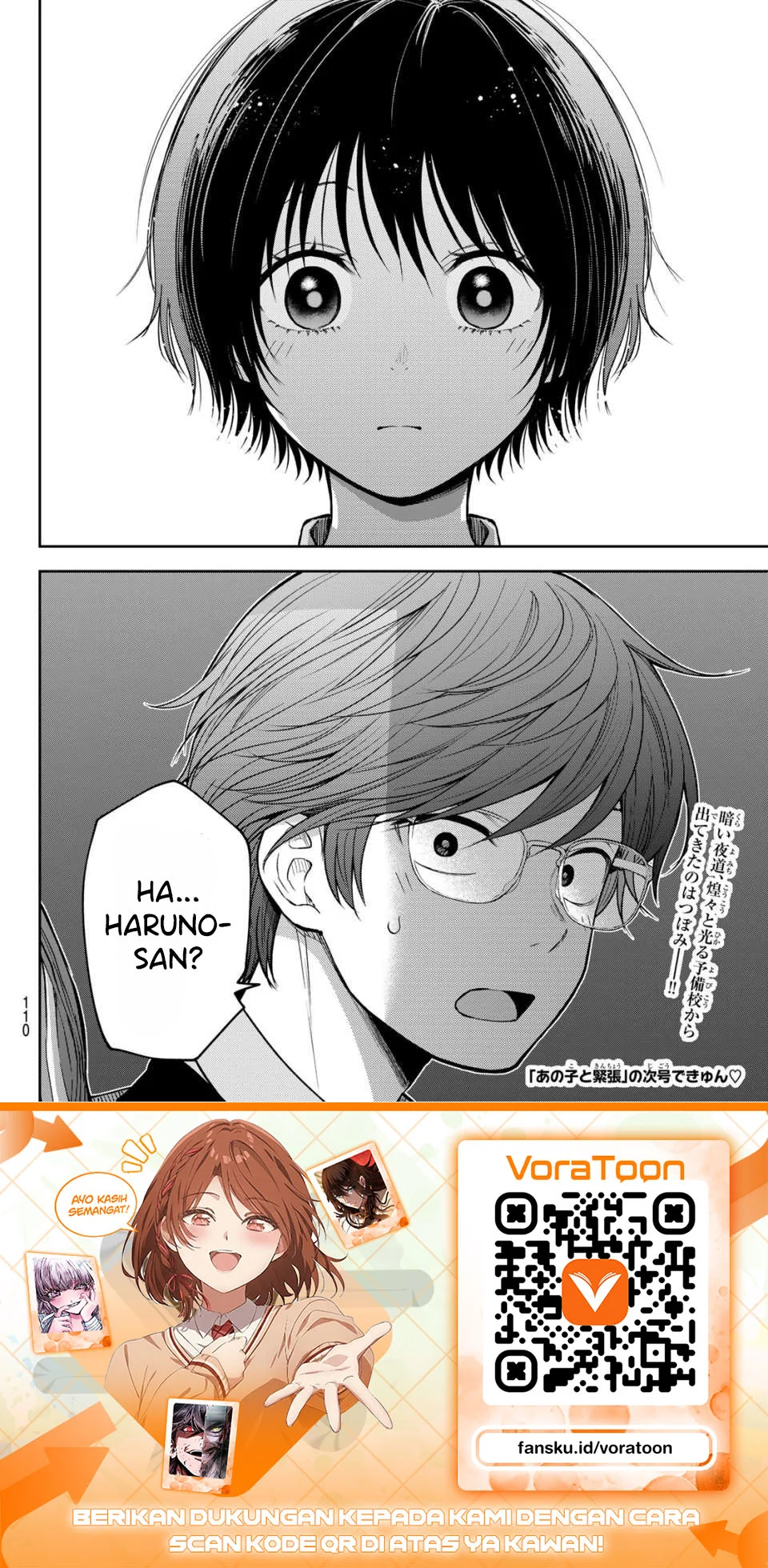 Kuroiwa Medaka ni Watashi no Kawaii ga Tsuujinai Chapter 234 Gambar 15