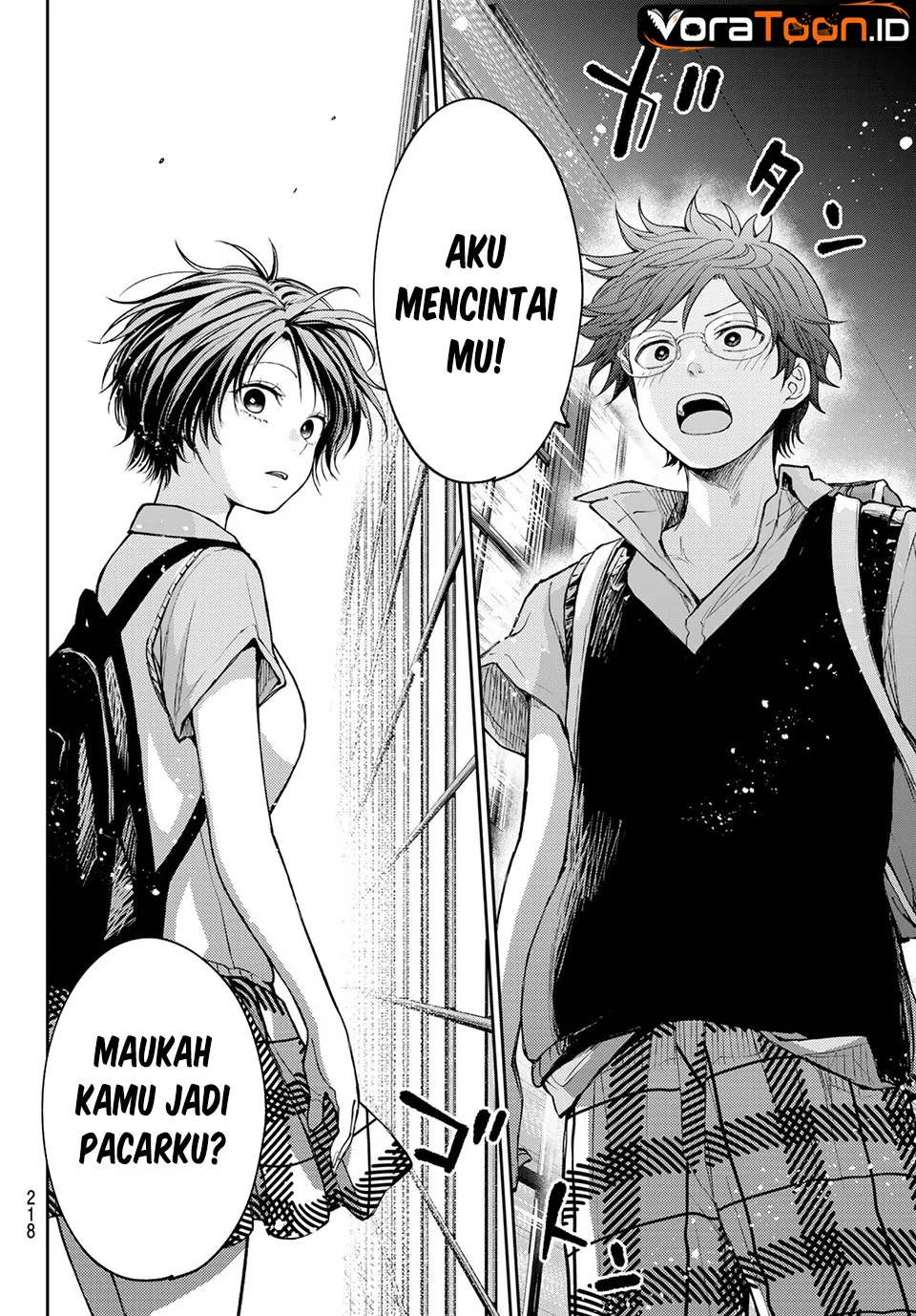 Kuroiwa Medaka ni Watashi no Kawaii ga Tsuujinai Chapter 235 Gambar 11