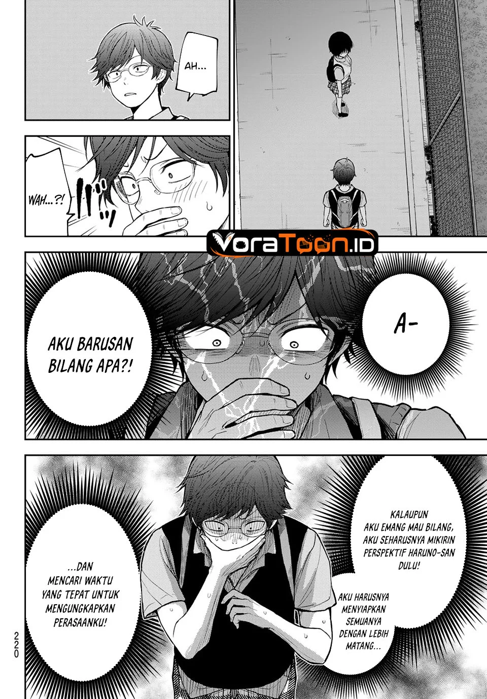 Kuroiwa Medaka ni Watashi no Kawaii ga Tsuujinai Chapter 235 Gambar 13