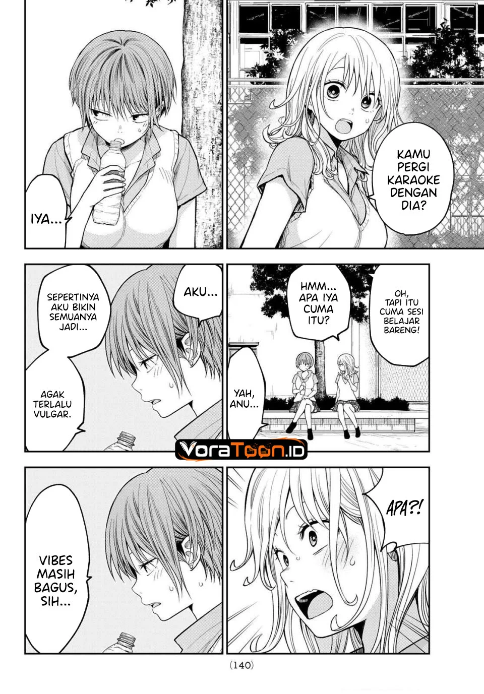 Kuroiwa Medaka ni Watashi no Kawaii ga Tsuujinai Chapter 237 Gambar 11