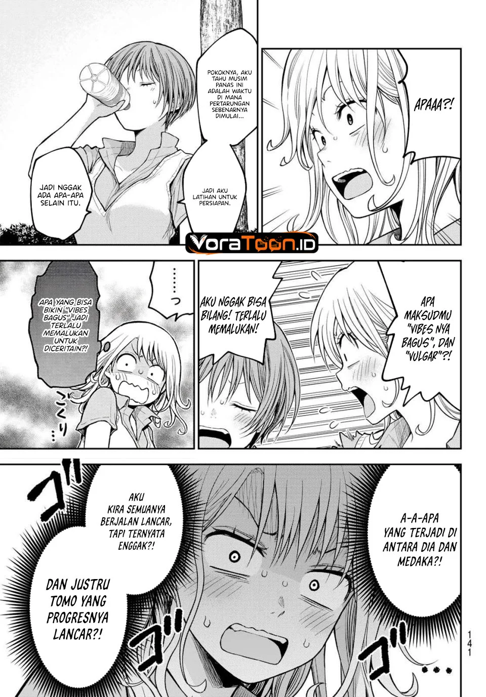 Kuroiwa Medaka ni Watashi no Kawaii ga Tsuujinai Chapter 237 Gambar 12