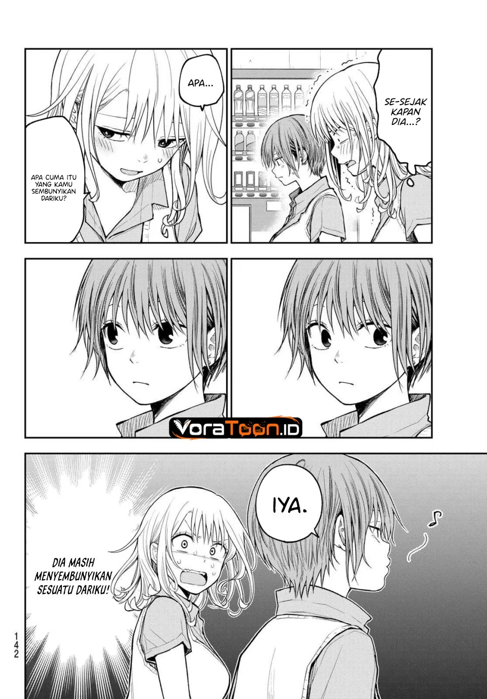 Kuroiwa Medaka ni Watashi no Kawaii ga Tsuujinai Chapter 237 Gambar 13