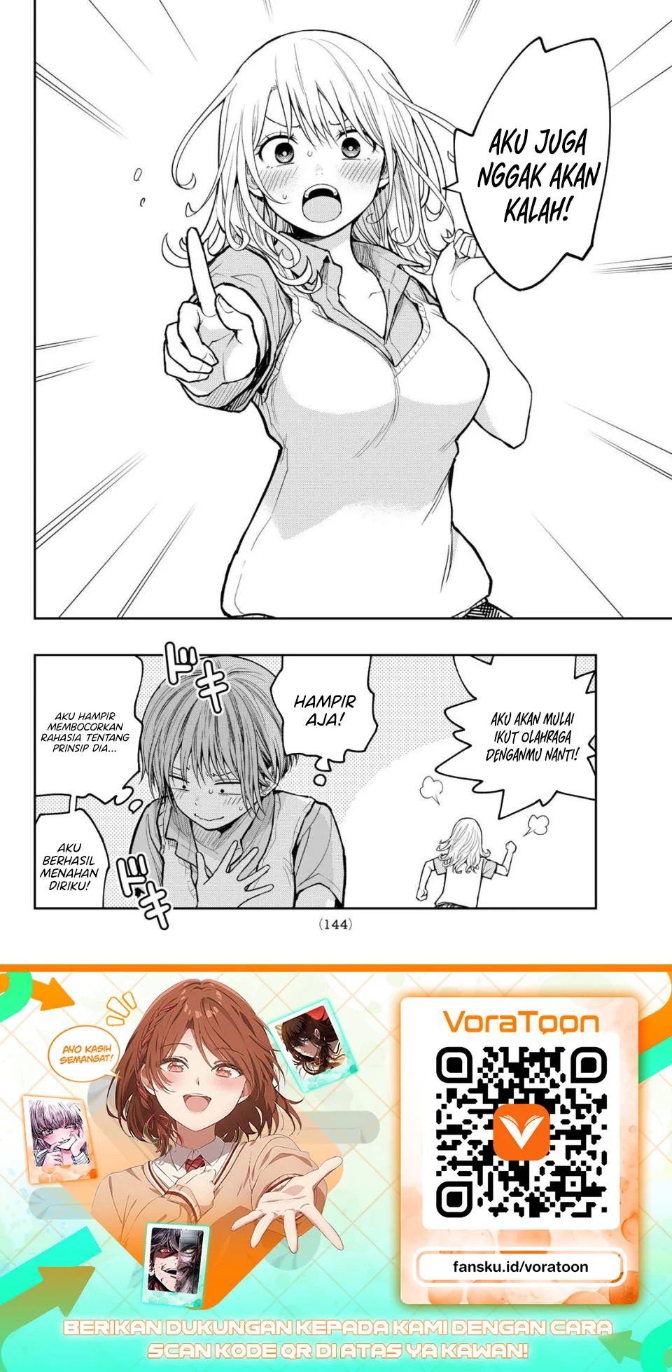 Kuroiwa Medaka ni Watashi no Kawaii ga Tsuujinai Chapter 237 Gambar 15