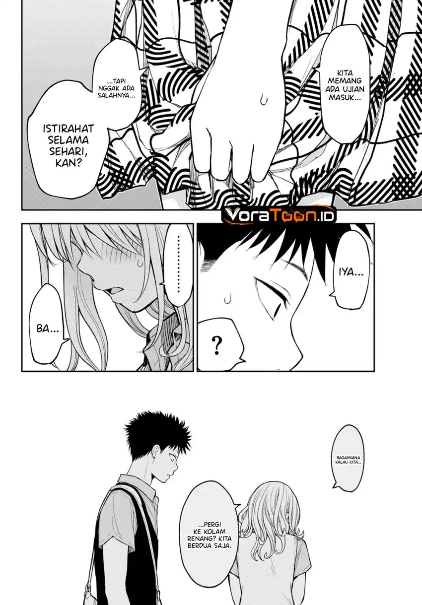 Kuroiwa Medaka ni Watashi no Kawaii ga Tsuujinai Chapter 238 Gambar 11