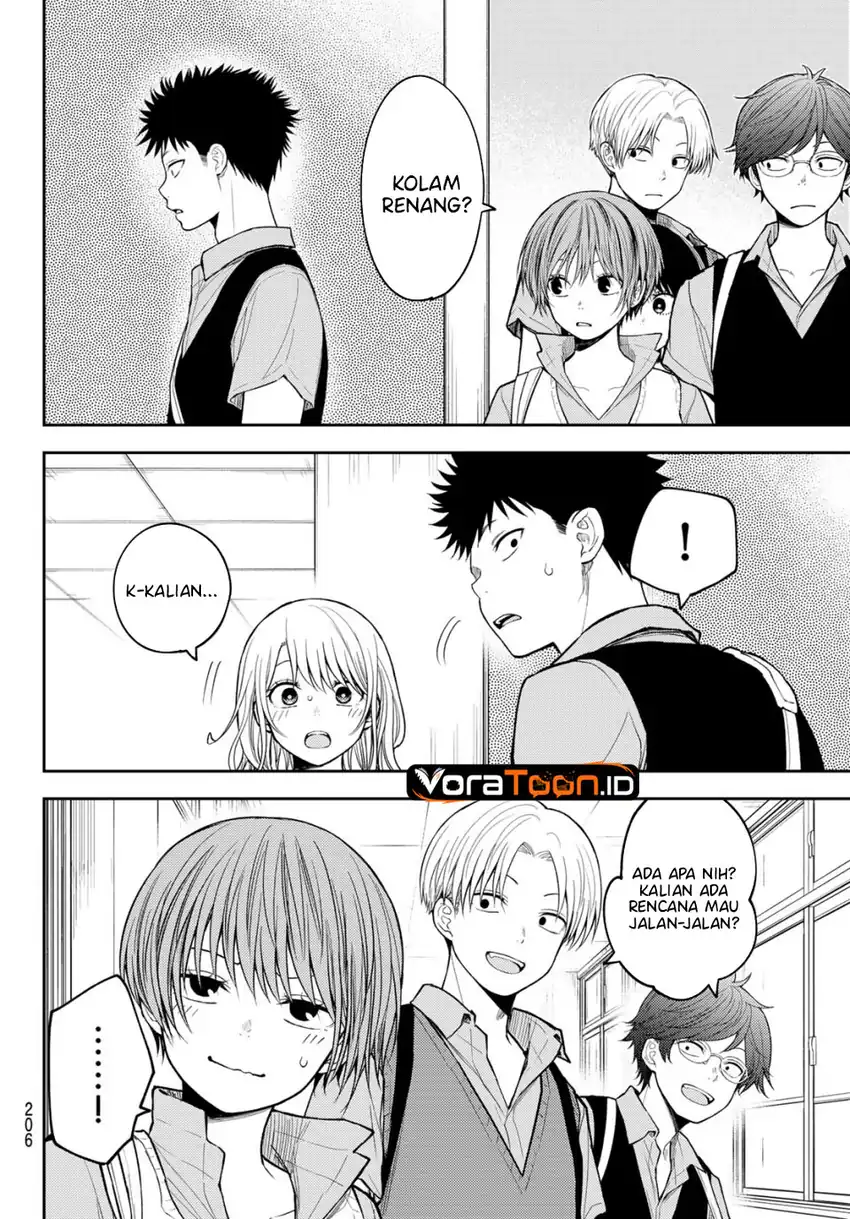 Kuroiwa Medaka ni Watashi no Kawaii ga Tsuujinai Chapter 238 Gambar 13