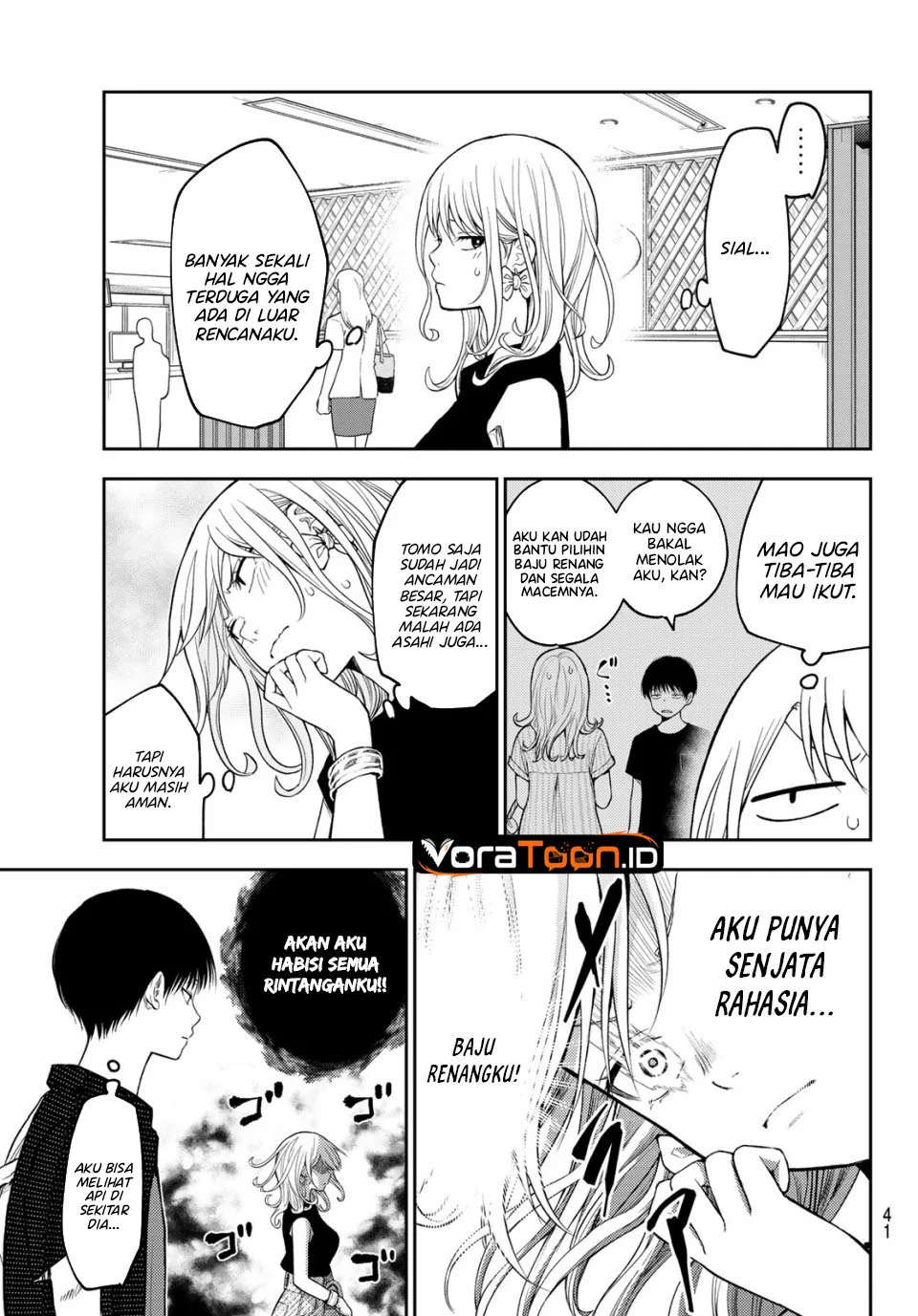 Kuroiwa Medaka ni Watashi no Kawaii ga Tsuujinai Chapter 241 Gambar 10