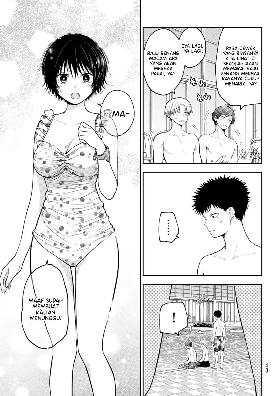 Kuroiwa Medaka ni Watashi no Kawaii ga Tsuujinai Chapter 241 Gambar 12