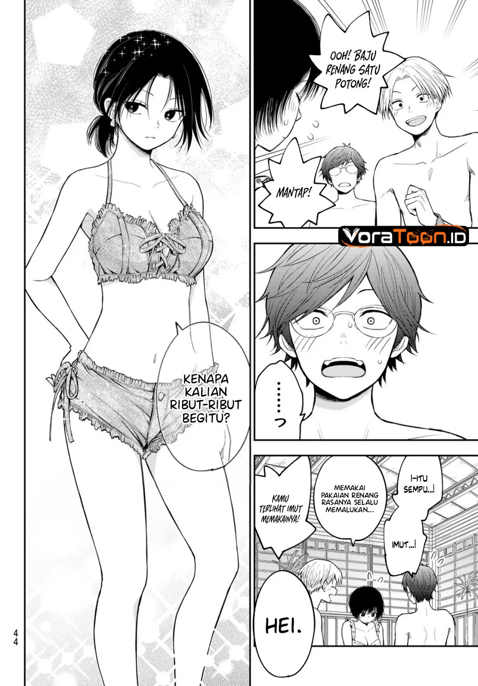Kuroiwa Medaka ni Watashi no Kawaii ga Tsuujinai Chapter 241 Gambar 13