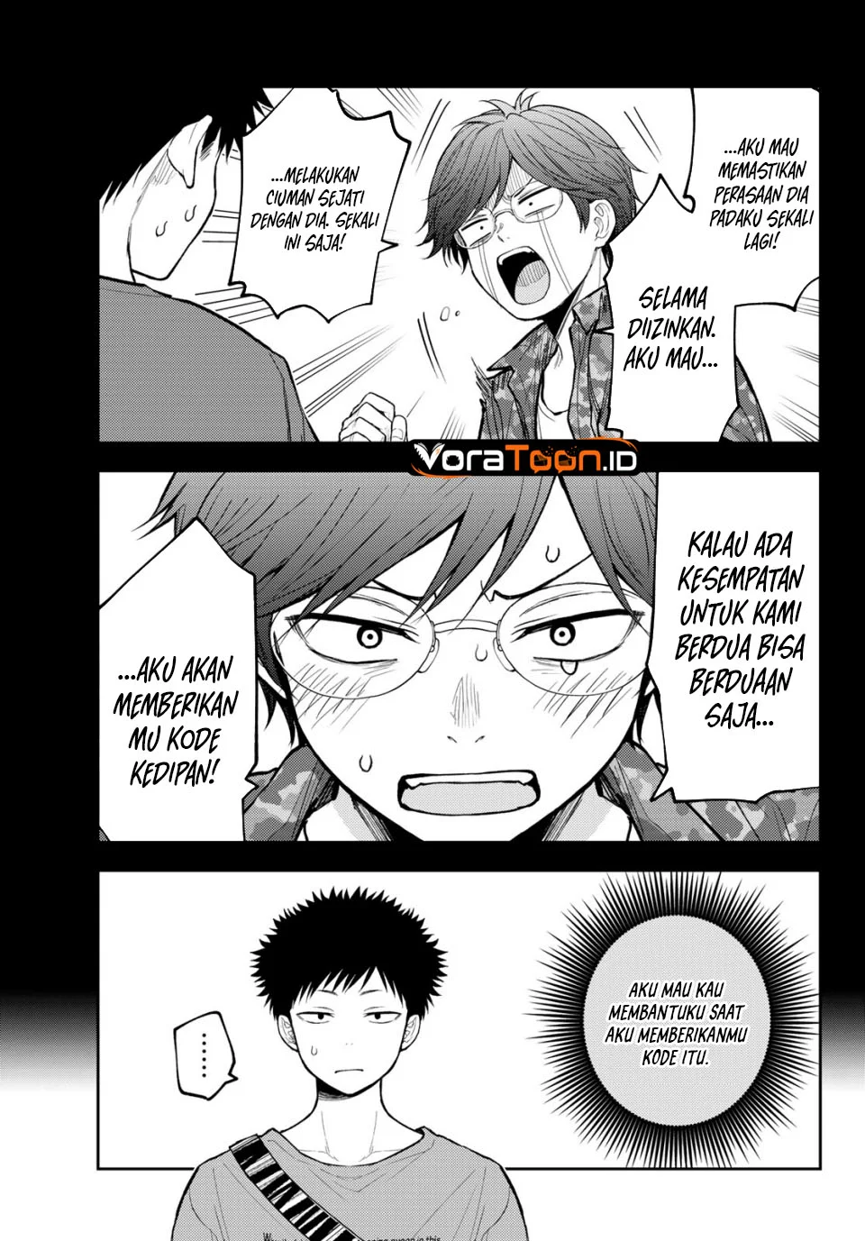 Kuroiwa Medaka ni Watashi no Kawaii ga Tsuujinai Chapter 241 Gambar 8