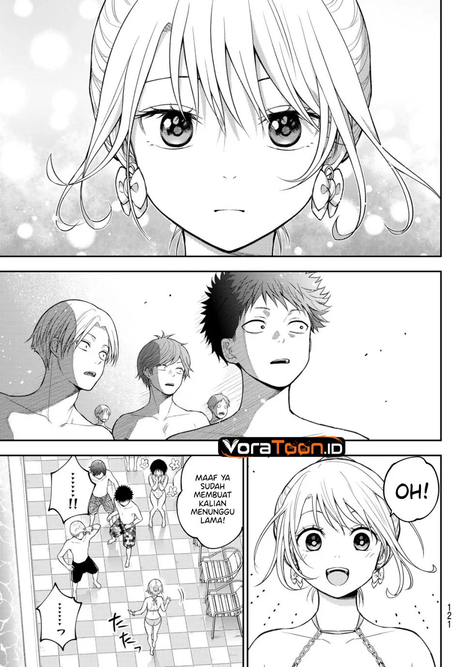 Kuroiwa Medaka ni Watashi no Kawaii ga Tsuujinai Chapter 242 Gambar 11