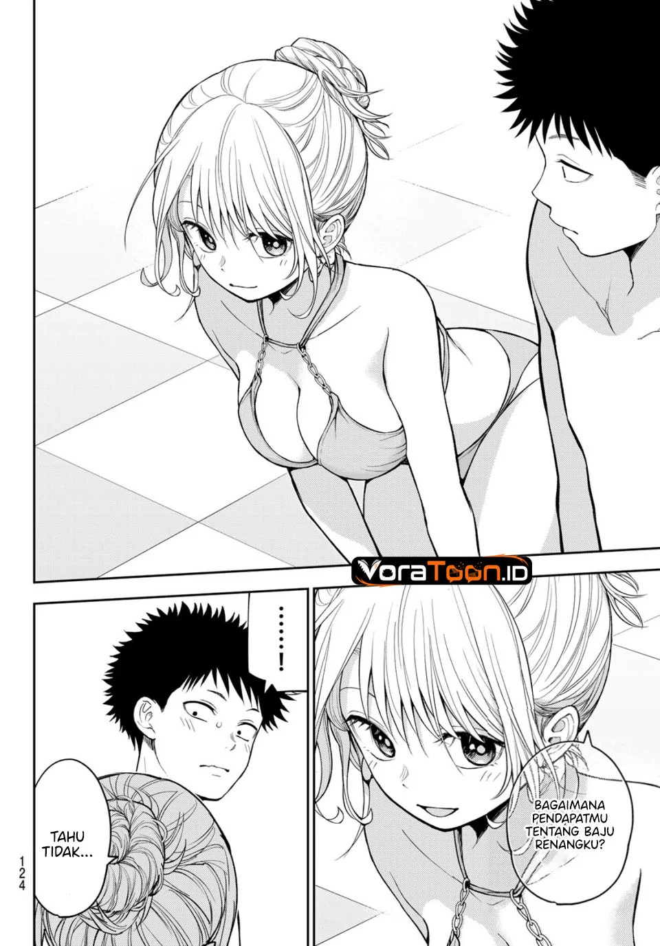 Kuroiwa Medaka ni Watashi no Kawaii ga Tsuujinai Chapter 242 Gambar 14