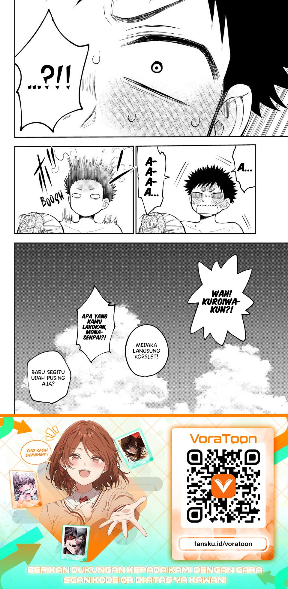 Kuroiwa Medaka ni Watashi no Kawaii ga Tsuujinai Chapter 242 Gambar 16
