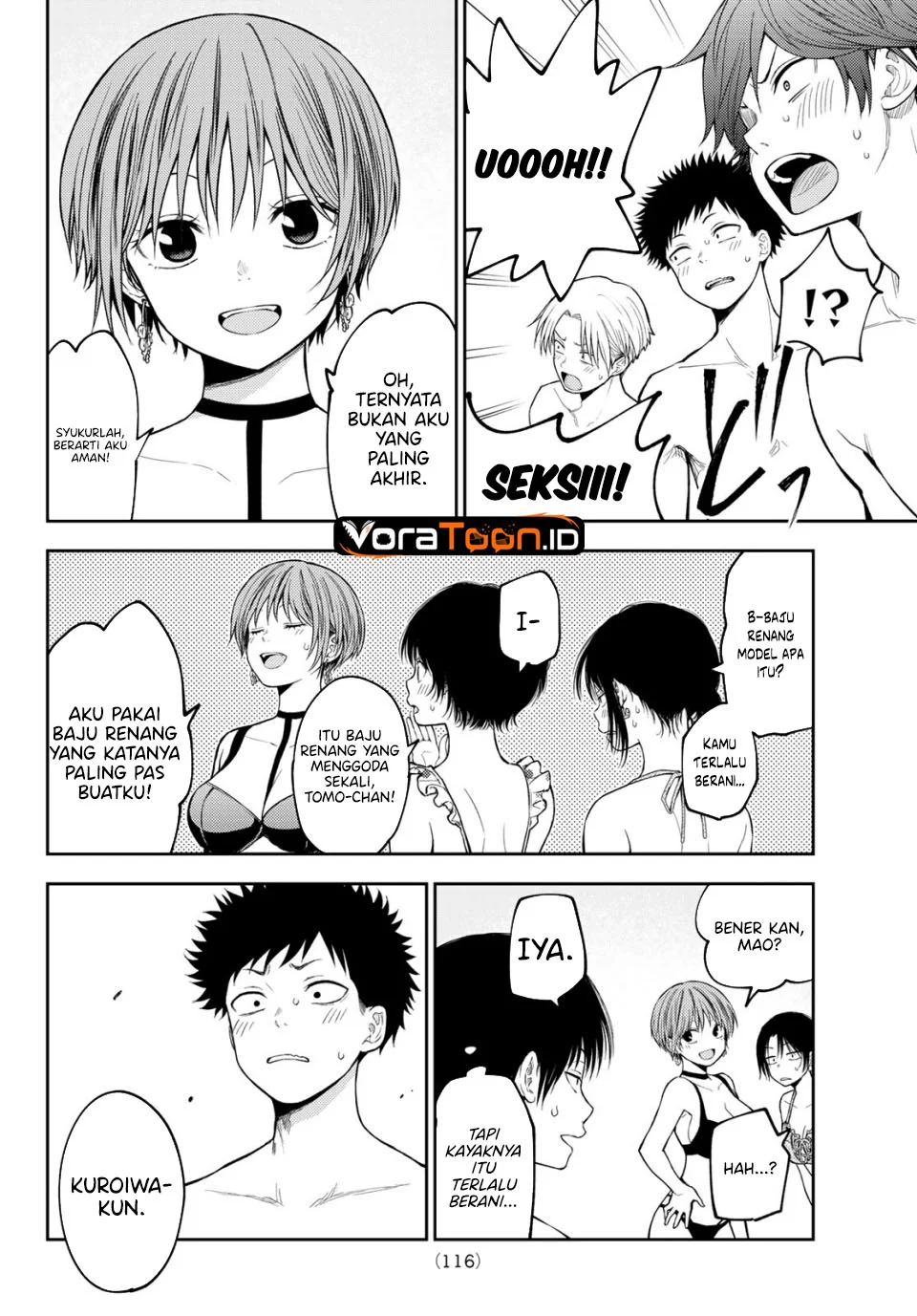 Kuroiwa Medaka ni Watashi no Kawaii ga Tsuujinai Chapter 242 Gambar 6