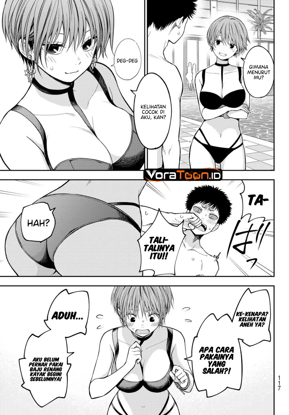 Kuroiwa Medaka ni Watashi no Kawaii ga Tsuujinai Chapter 242 Gambar 7