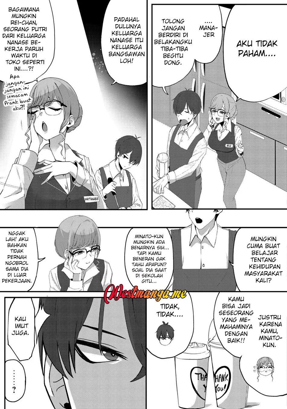 Kurokami Seiso No Reikoku Bishojo Wo Tasuketara, Ore to Ni Nin Kiri No Toki Dake De Reru Yo Ni Natta Ken Chapter 1 Gambar 10