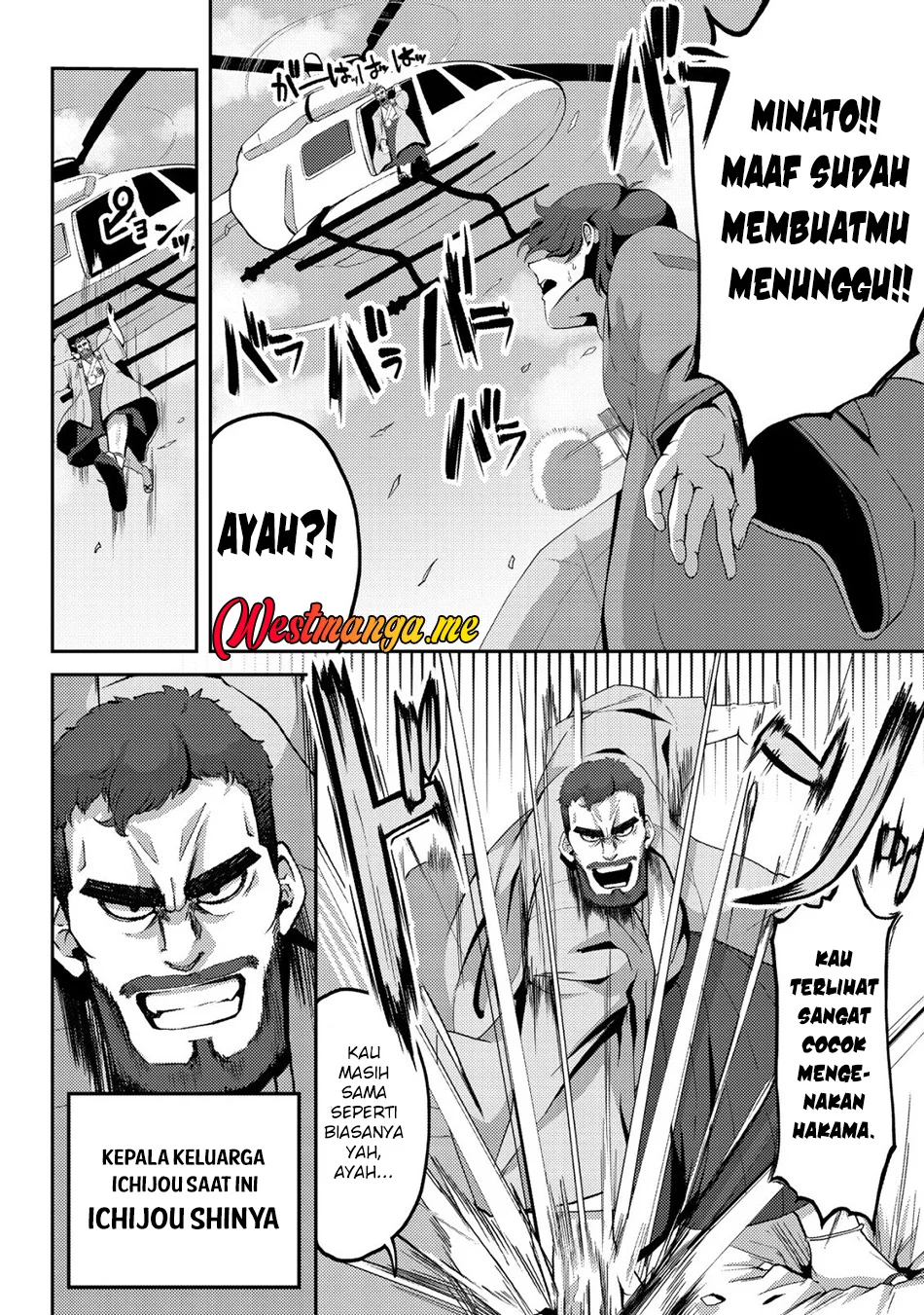 Kurokami Seiso No Reikoku Bishojo Wo Tasuketara, Ore to Ni Nin Kiri No Toki Dake De Reru Yo Ni Natta Ken Chapter 2 Gambar 26