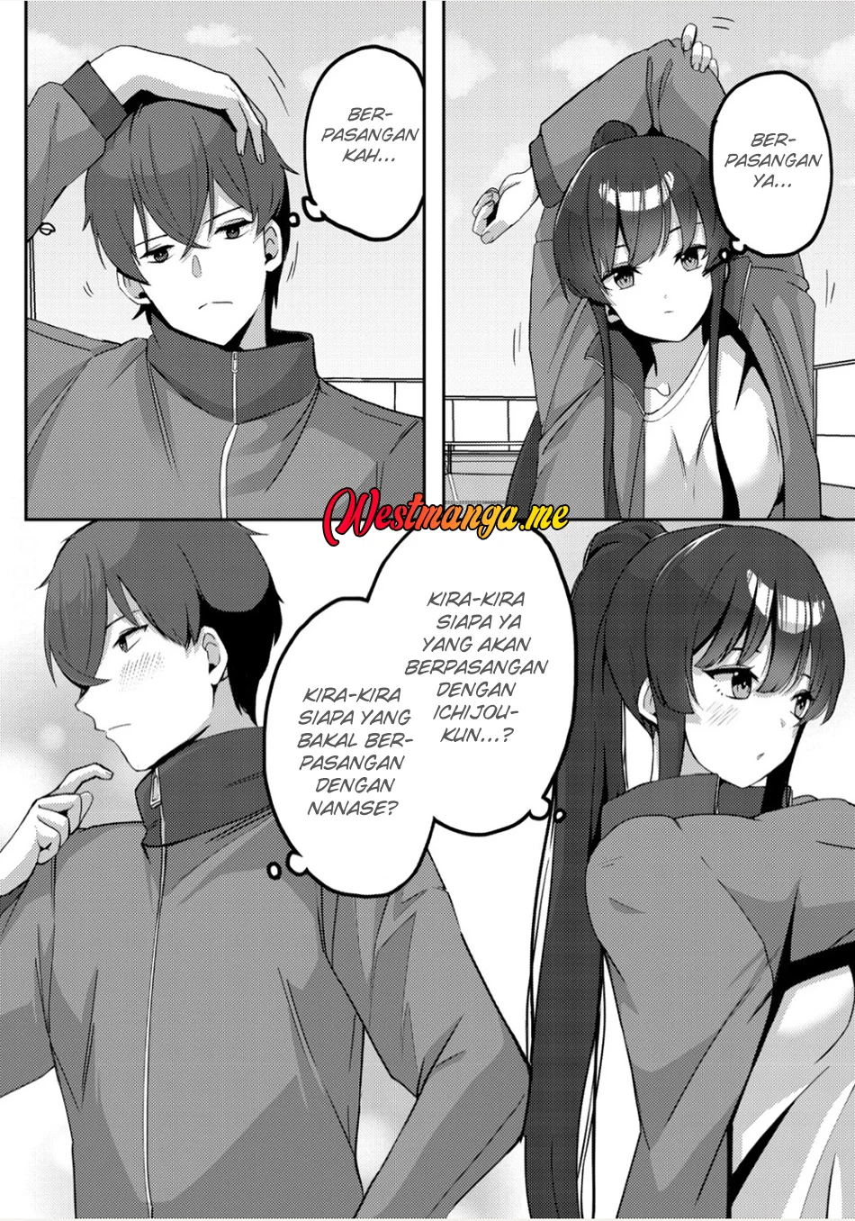 Kurokami Seiso No Reikoku Bishojo Wo Tasuketara, Ore to Ni Nin Kiri No Toki Dake De Reru Yo Ni Natta Ken Chapter 4 Gambar 18