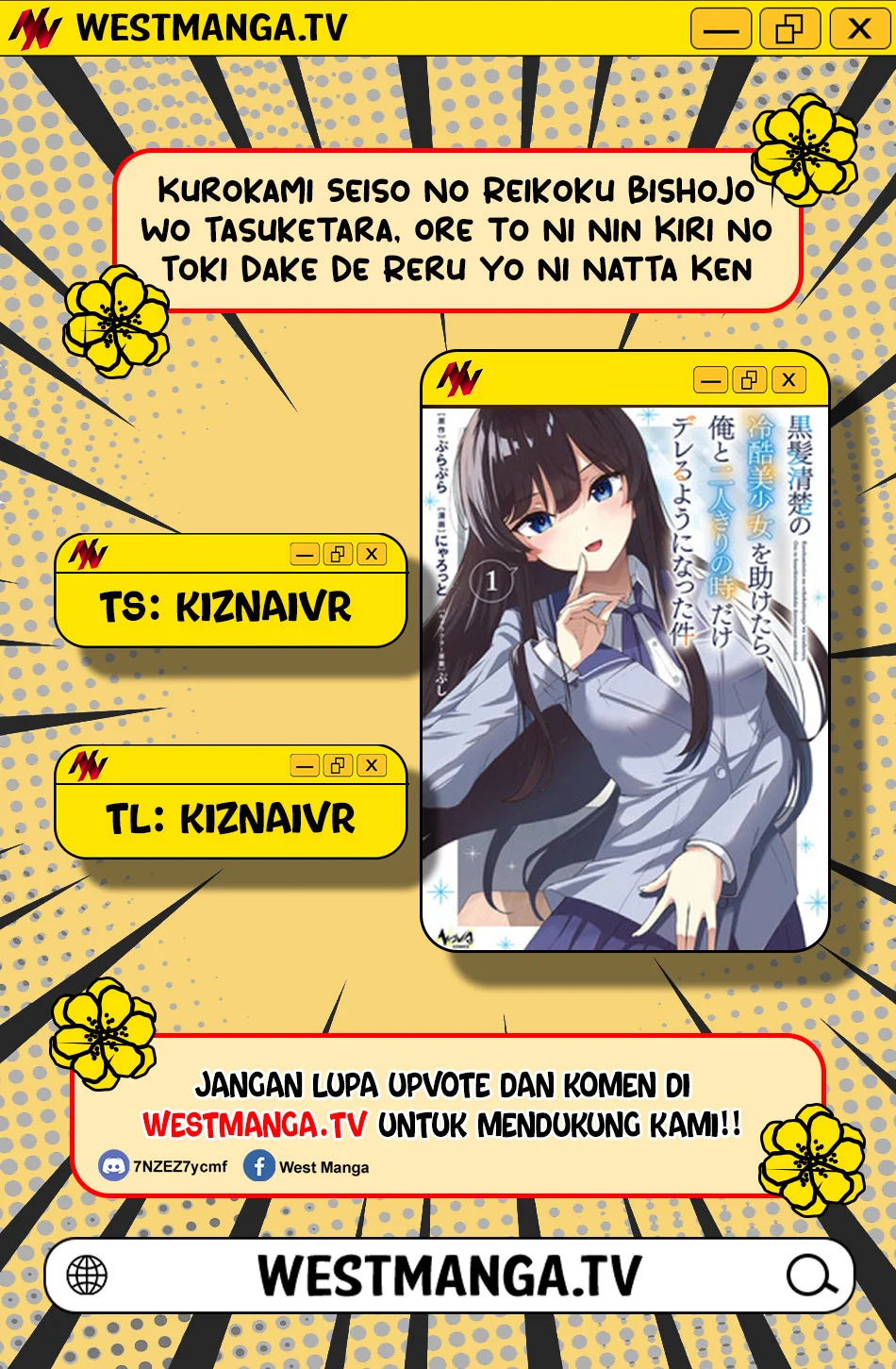 Komik Kurokami Seiso No Reikoku Bishojo Wo Tasuketara, Ore to Ni Nin Kiri No Toki Dake De Reru Yo Ni Natta Ken Chapter 7 gambar 1