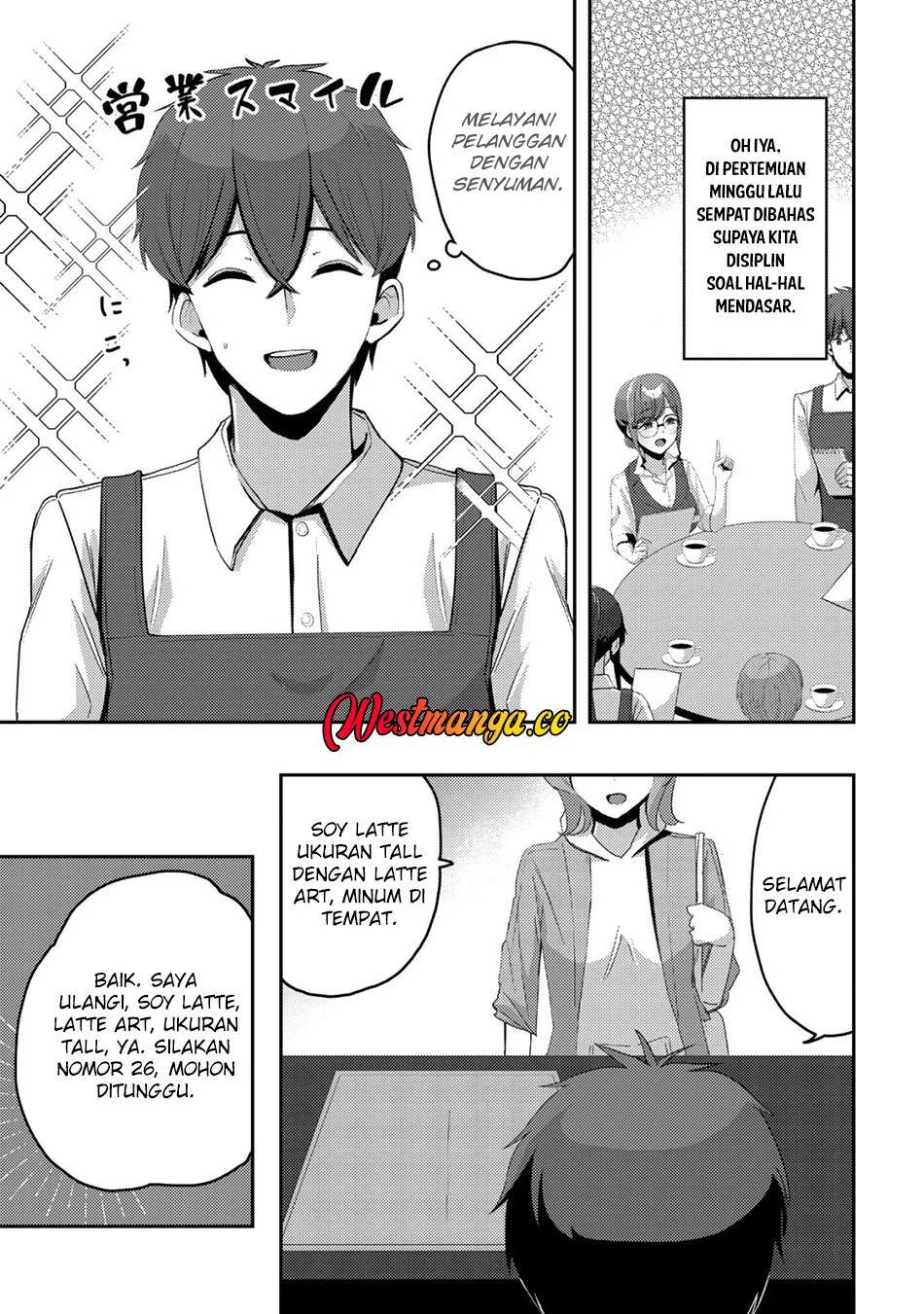 Kurokami Seiso No Reikoku Bishojo Wo Tasuketara, Ore to Ni Nin Kiri No Toki Dake De Reru Yo Ni Natta Ken Chapter 8 Gambar 17
