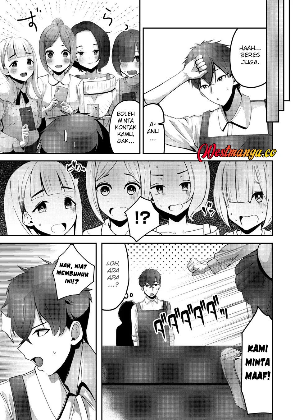 Kurokami Seiso No Reikoku Bishojo Wo Tasuketara, Ore to Ni Nin Kiri No Toki Dake De Reru Yo Ni Natta Ken Chapter 8 Gambar 21
