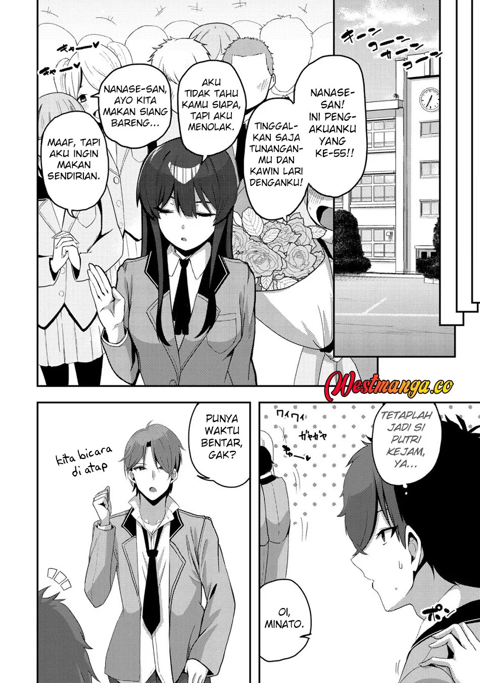 Kurokami Seiso No Reikoku Bishojo Wo Tasuketara, Ore to Ni Nin Kiri No Toki Dake De Reru Yo Ni Natta Ken Chapter 8 Gambar 6