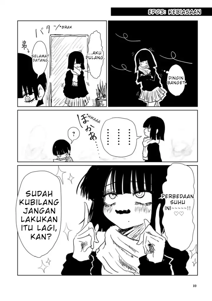 Kuroko-chan. Chapter 1 Gambar 4