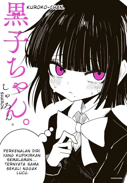 Komik Kuroko-chan. Chapter 3 gambar 1