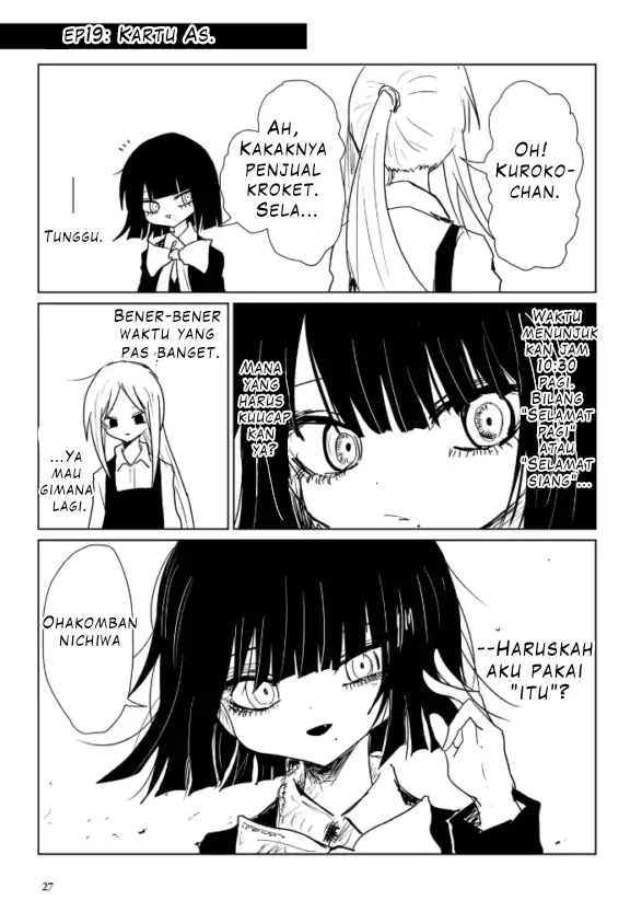 Kuroko-chan. Chapter 4 Gambar 4