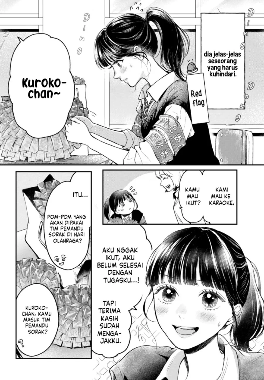 Kuroko to Akuyaku-kun Chapter 1 Gambar 10