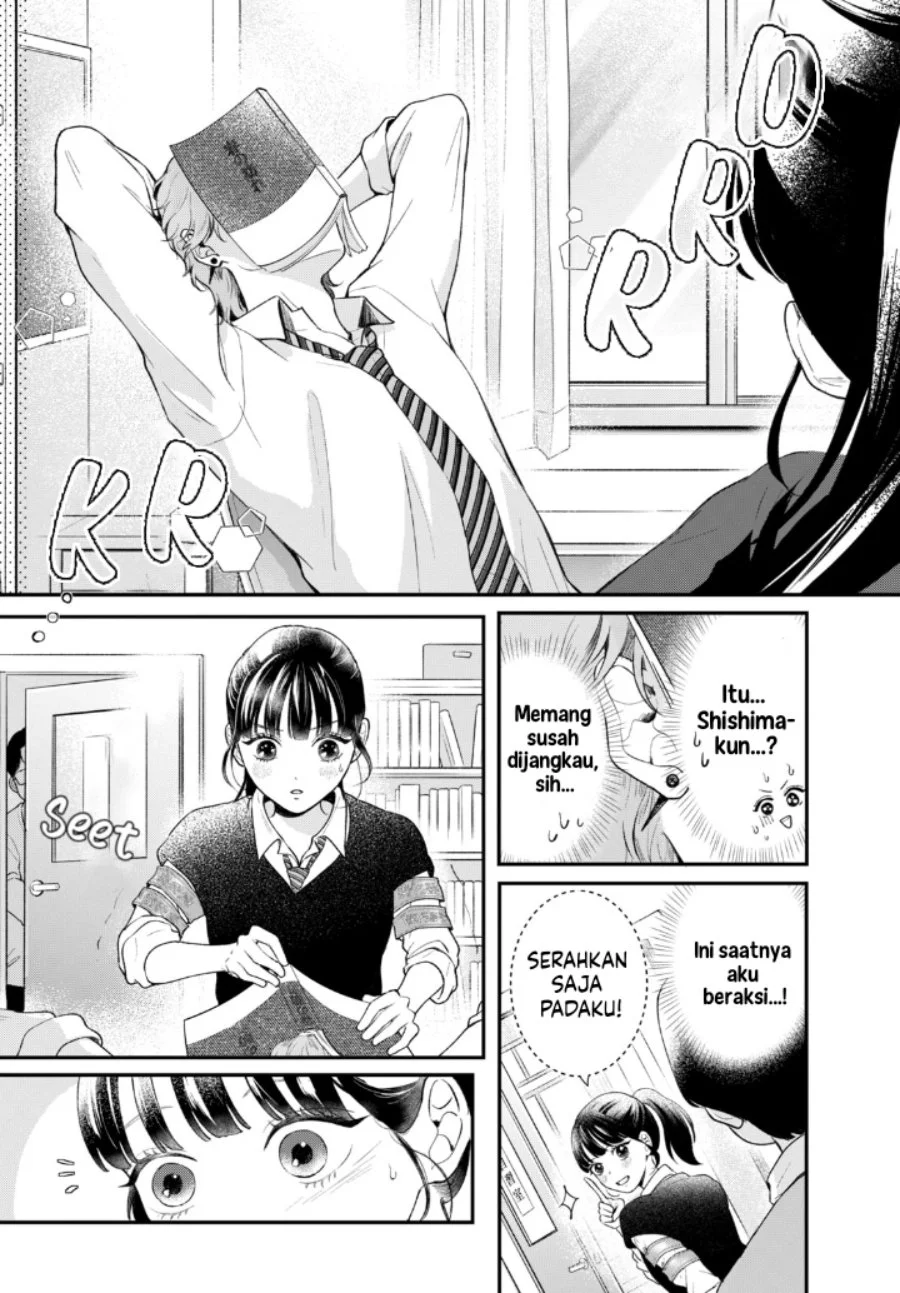 Kuroko to Akuyaku-kun Chapter 1 Gambar 20