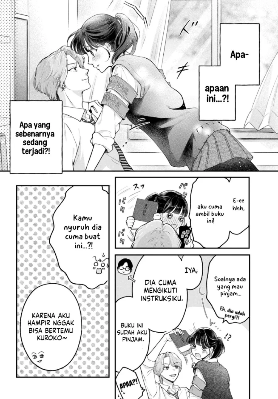 Kuroko to Akuyaku-kun Chapter 1 Gambar 22