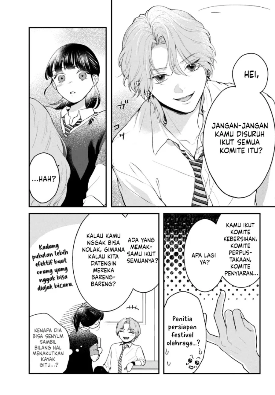Kuroko to Akuyaku-kun Chapter 1 Gambar 23