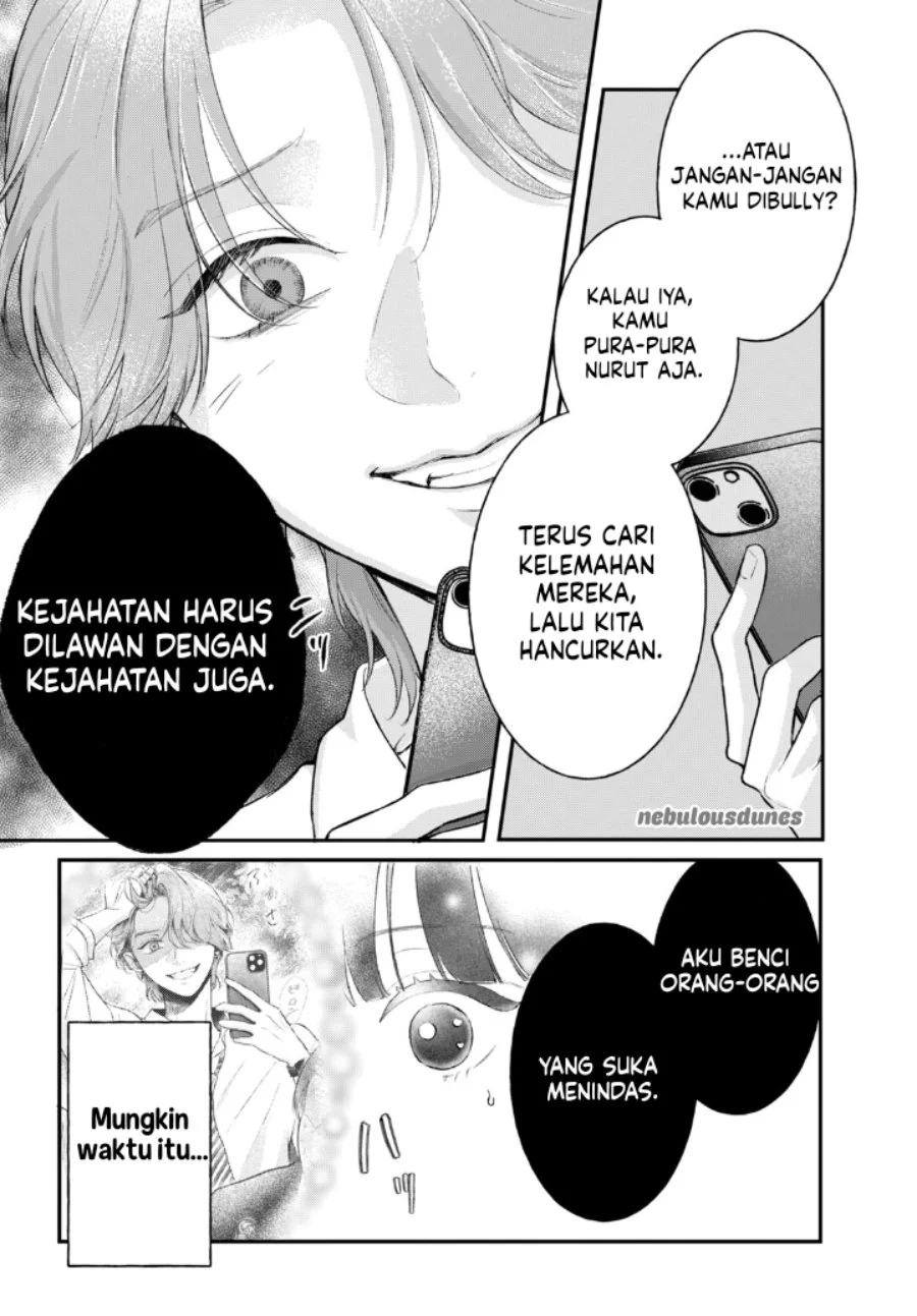 Kuroko to Akuyaku-kun Chapter 1 Gambar 24