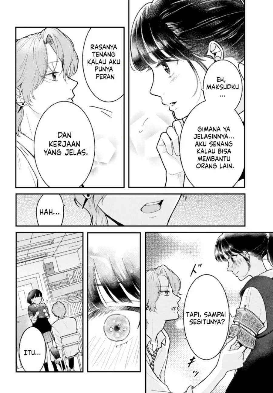 Kuroko to Akuyaku-kun Chapter 1 Gambar 26