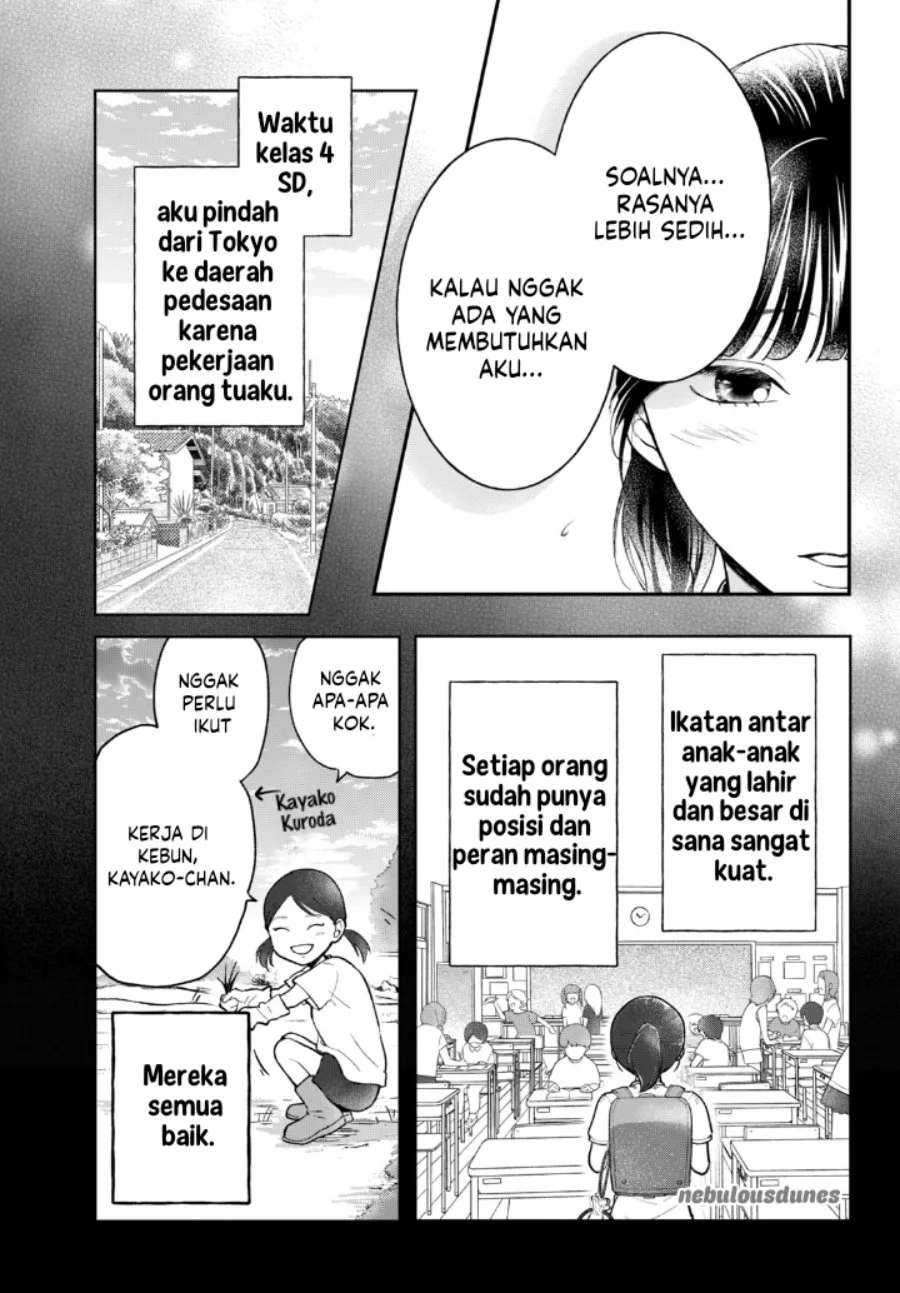 Kuroko to Akuyaku-kun Chapter 1 Gambar 27