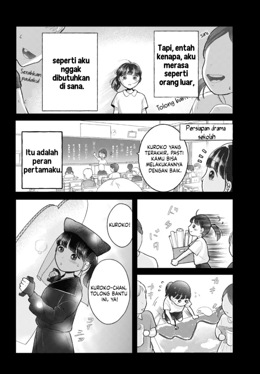 Kuroko to Akuyaku-kun Chapter 1 Gambar 28