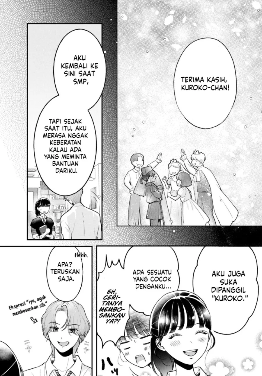 Kuroko to Akuyaku-kun Chapter 1 Gambar 29