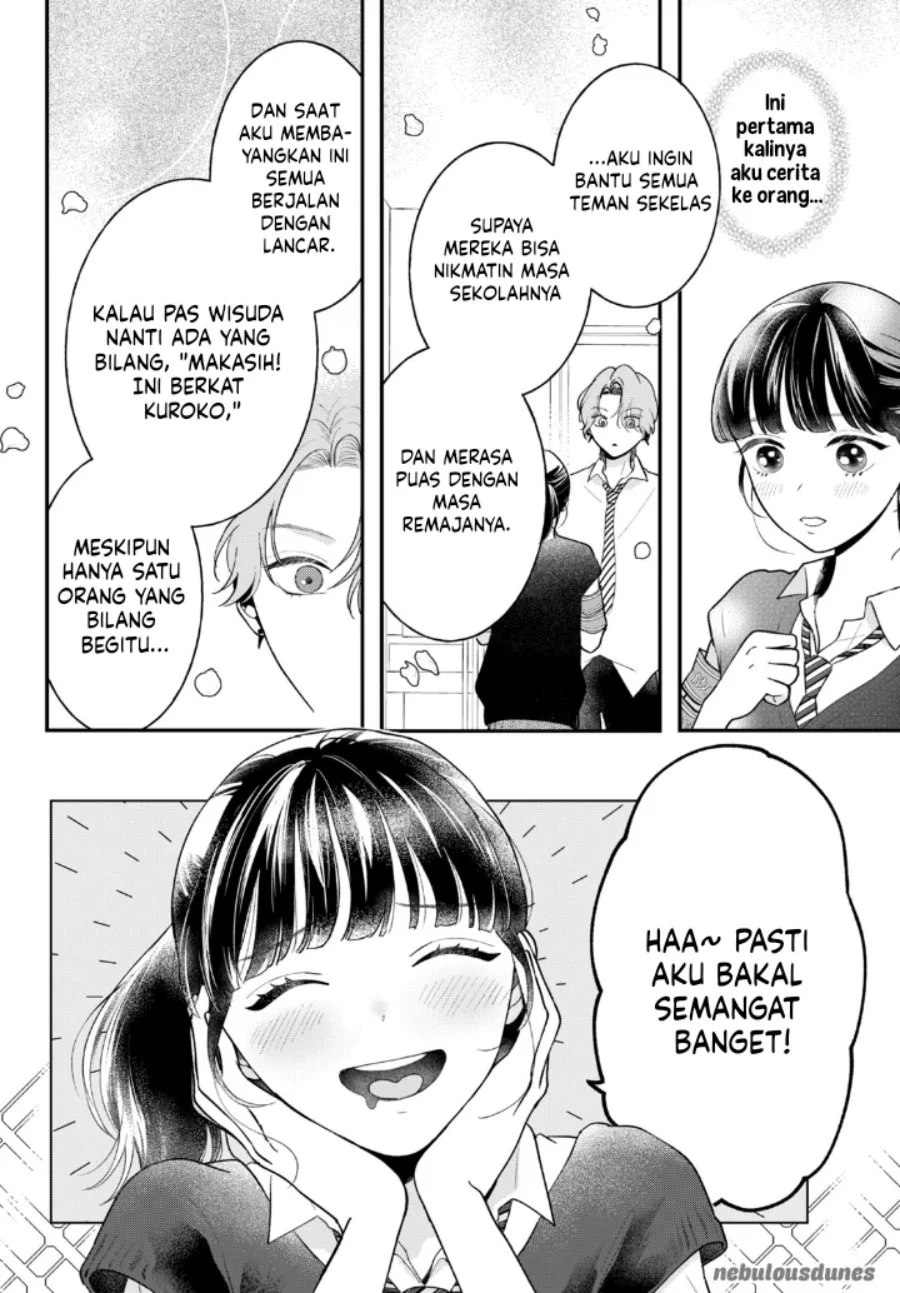 Kuroko to Akuyaku-kun Chapter 1 Gambar 30