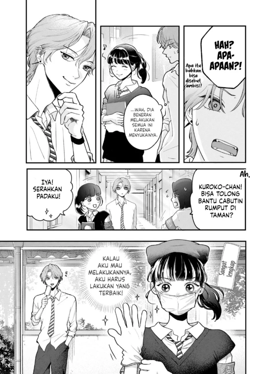 Kuroko to Akuyaku-kun Chapter 1 Gambar 31