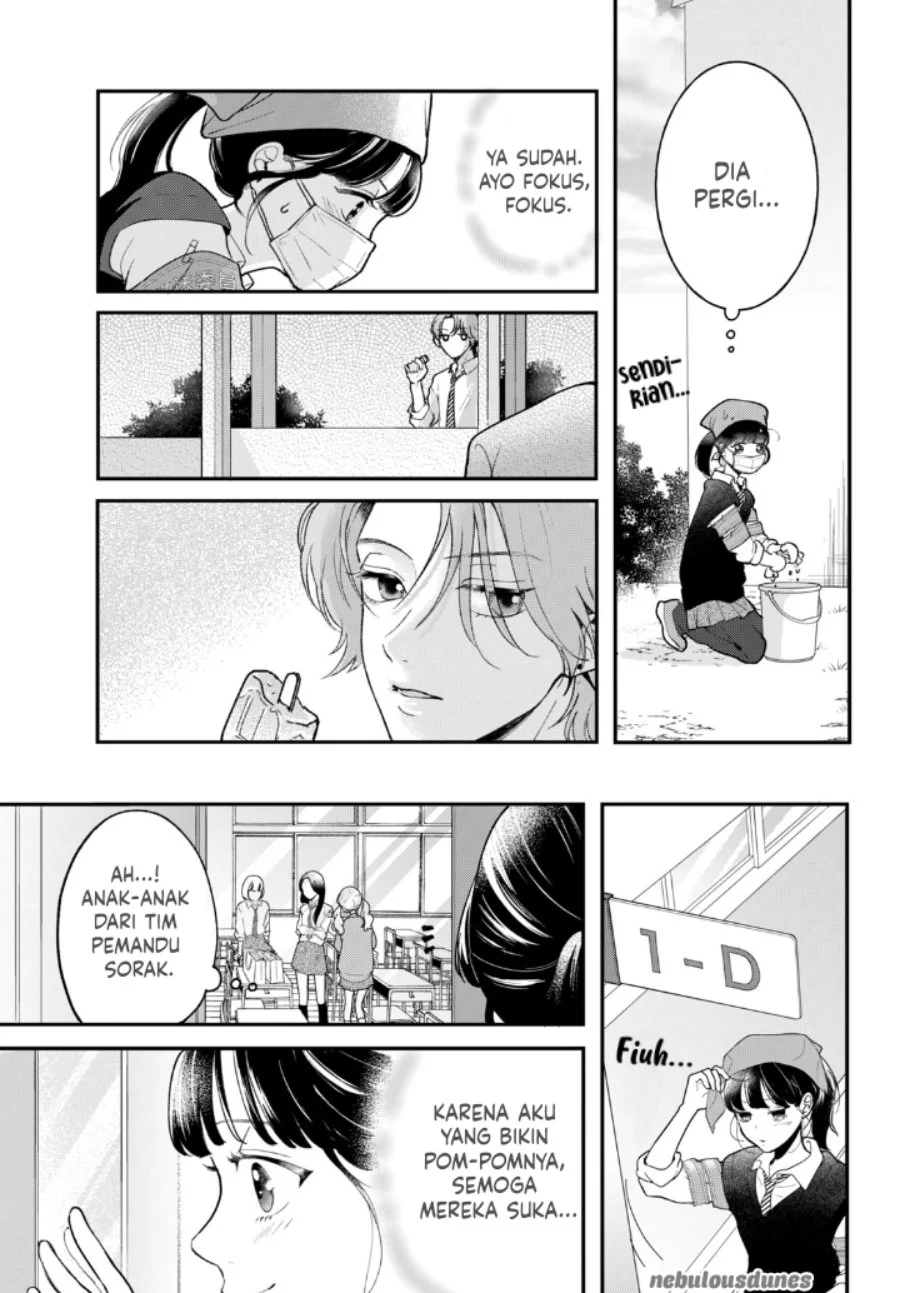 Kuroko to Akuyaku-kun Chapter 1 Gambar 33