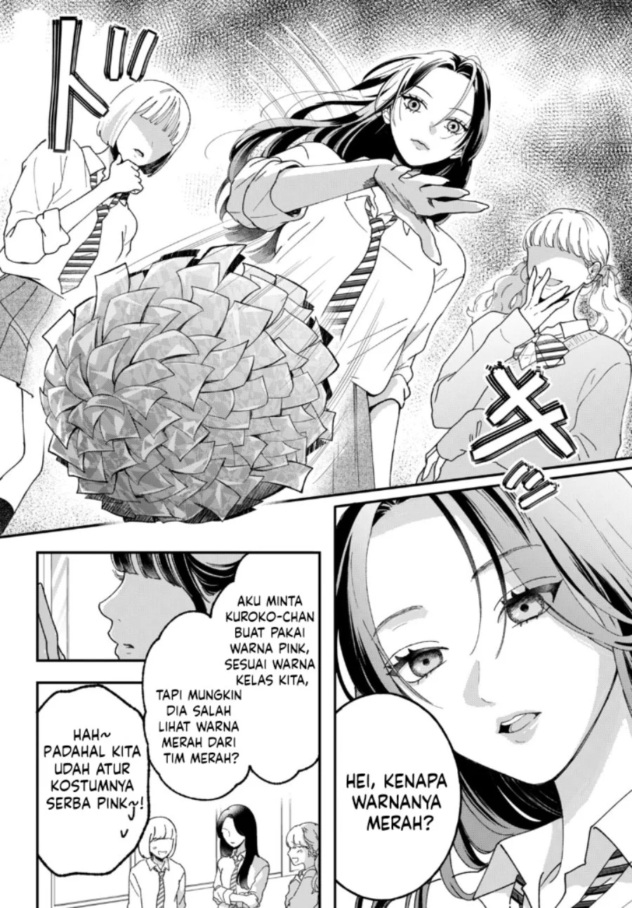 Kuroko to Akuyaku-kun Chapter 1 Gambar 34