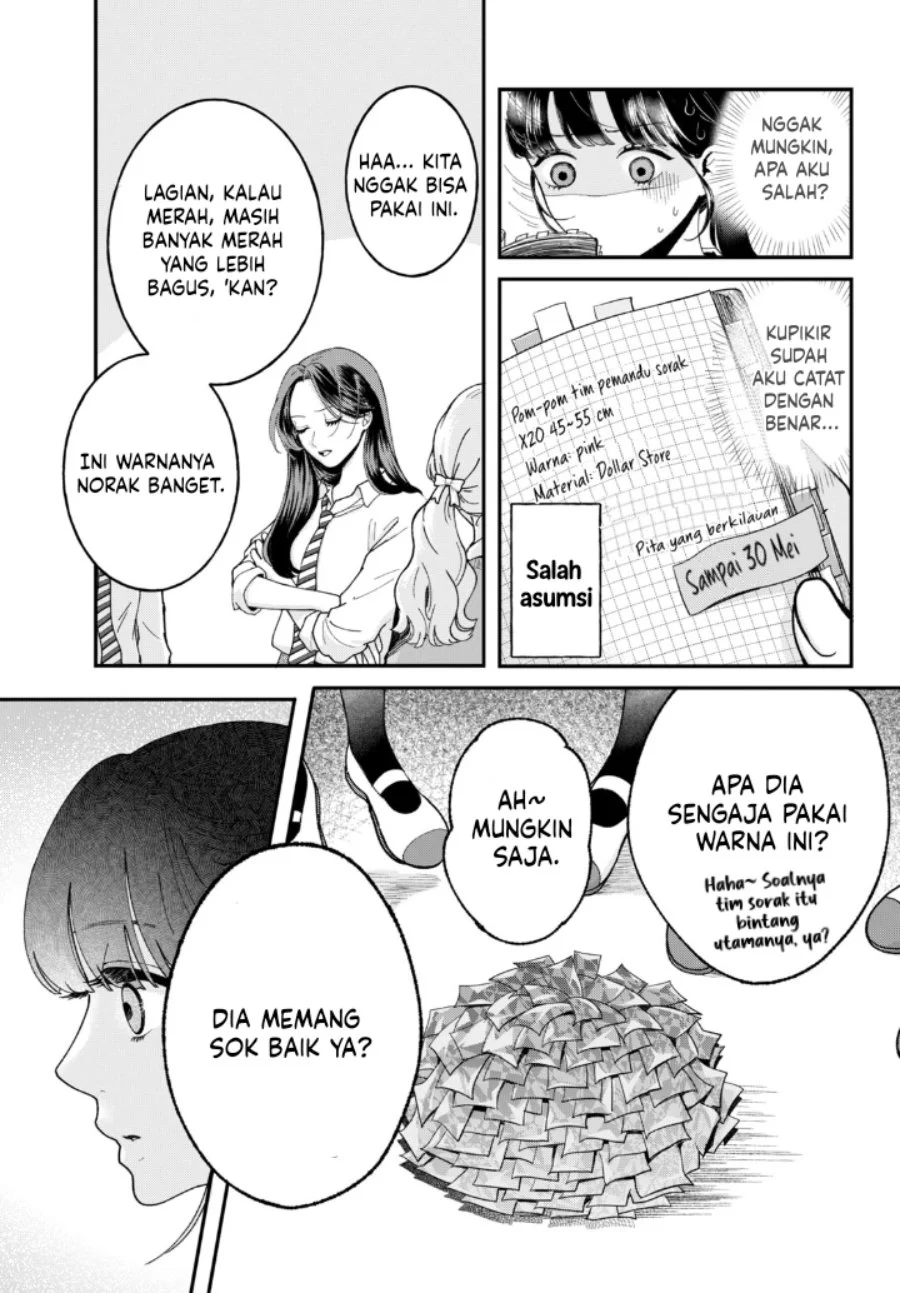 Kuroko to Akuyaku-kun Chapter 1 Gambar 35