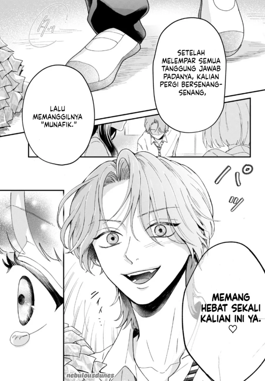 Kuroko to Akuyaku-kun Chapter 1 Gambar 39