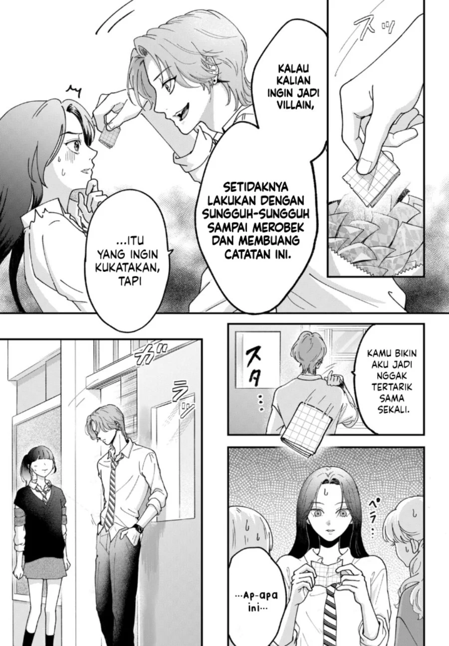 Kuroko to Akuyaku-kun Chapter 1 Gambar 41