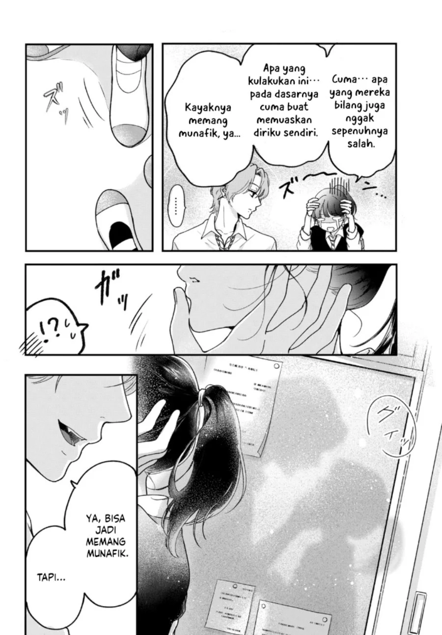 Kuroko to Akuyaku-kun Chapter 1 Gambar 44