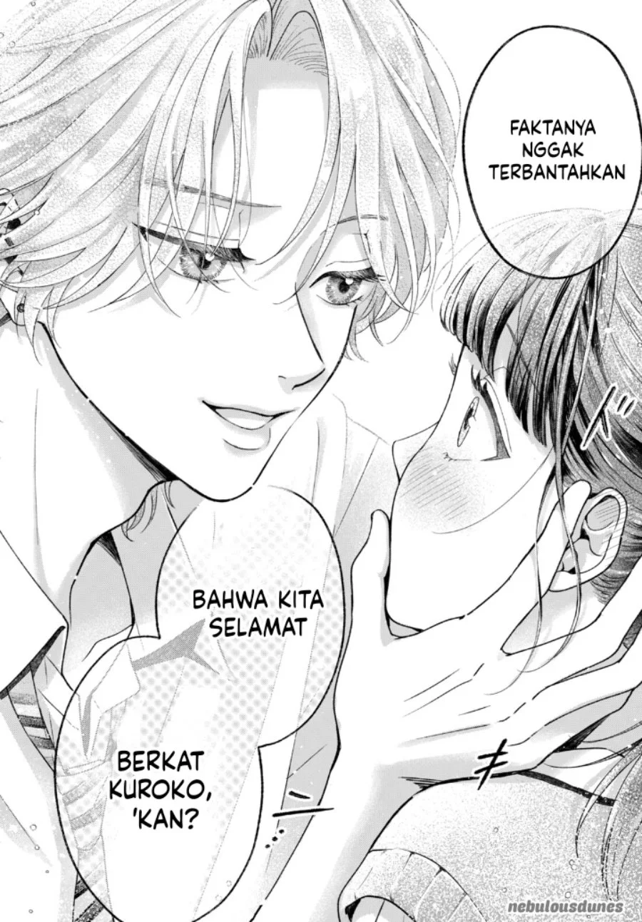 Kuroko to Akuyaku-kun Chapter 1 Gambar 45