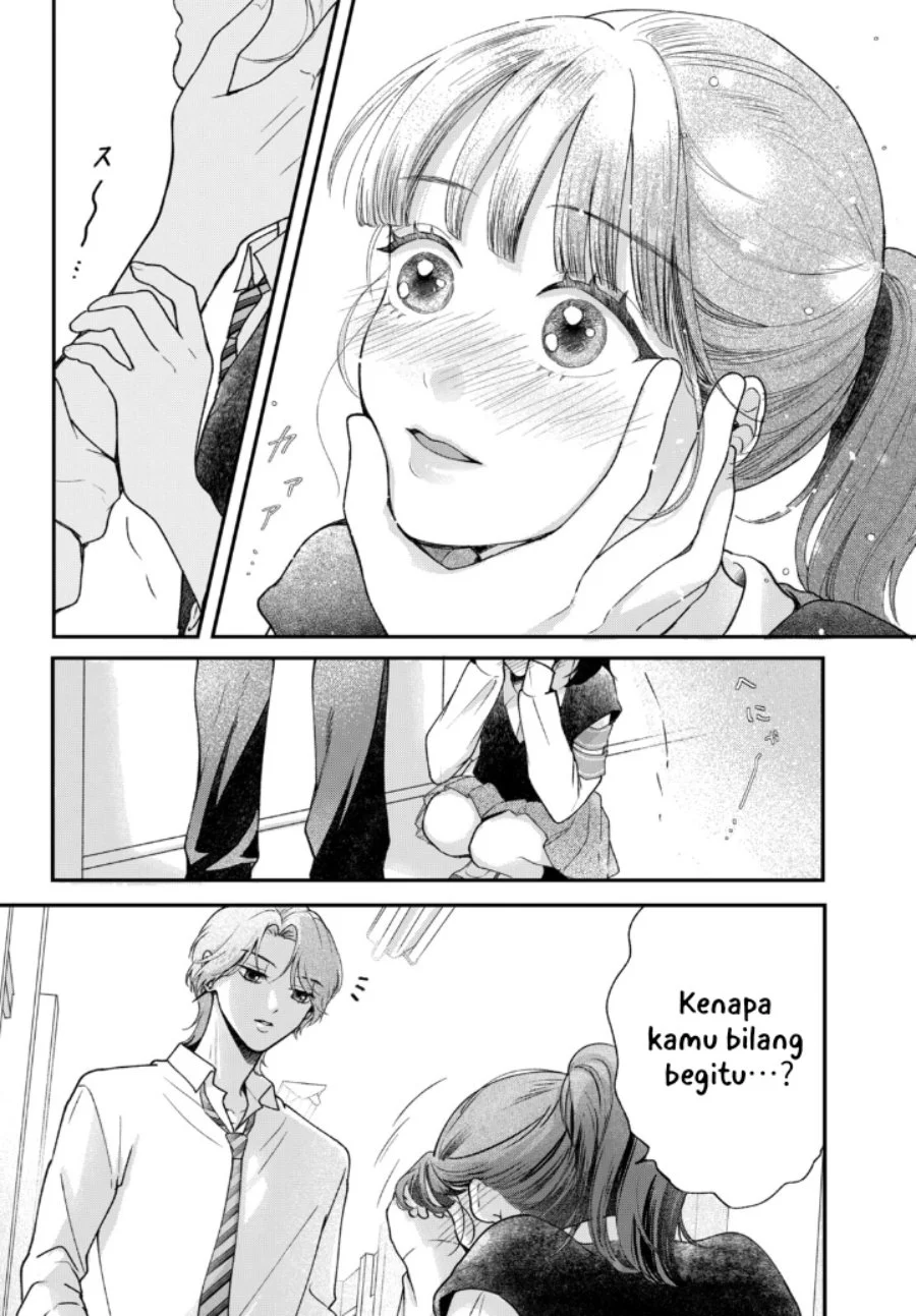 Kuroko to Akuyaku-kun Chapter 1 Gambar 46