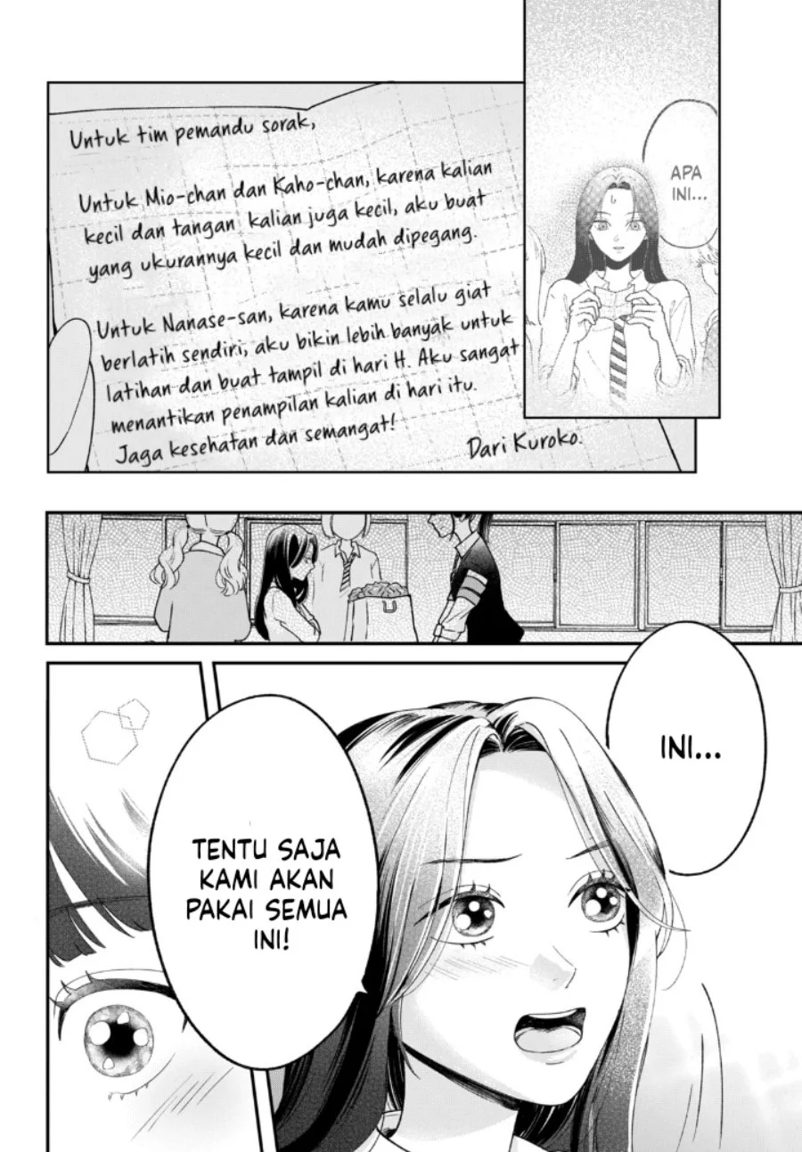 Kuroko to Akuyaku-kun Chapter 1 Gambar 49